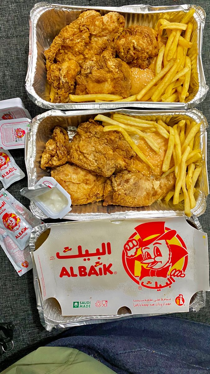 Ayam Al Baik